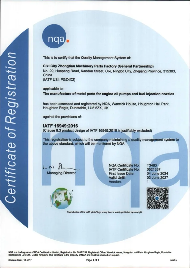 IATF 16949:2016 certificate of registration issued by NQA