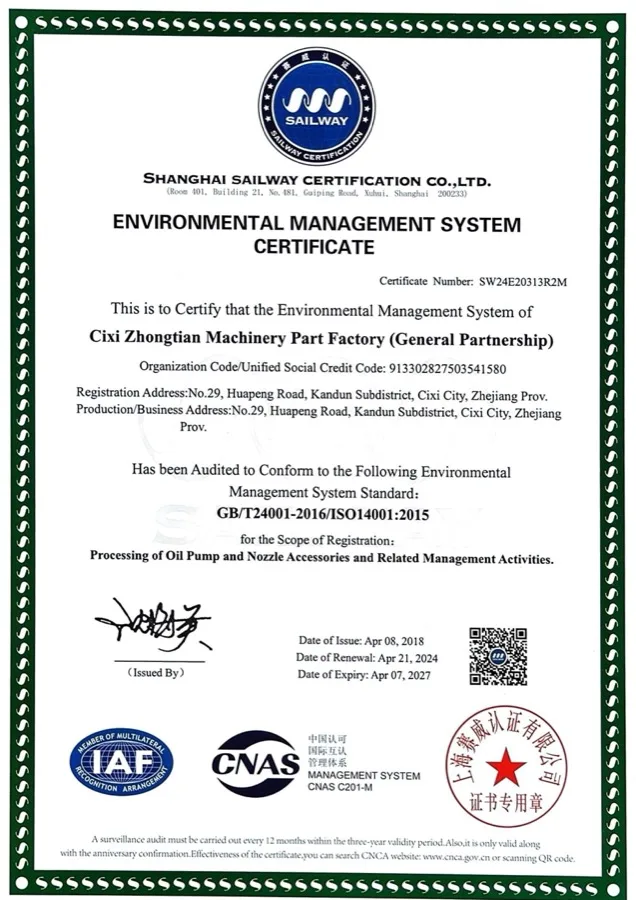 ISO 14001:2015 environmental management system certificate issued by Shanghai Sailway Certification